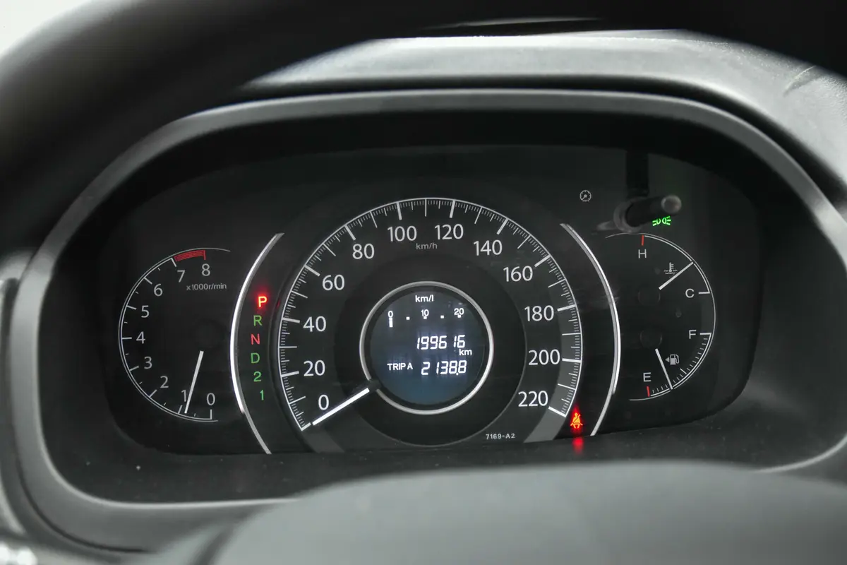 Mirá esta publicación de Honda CRV