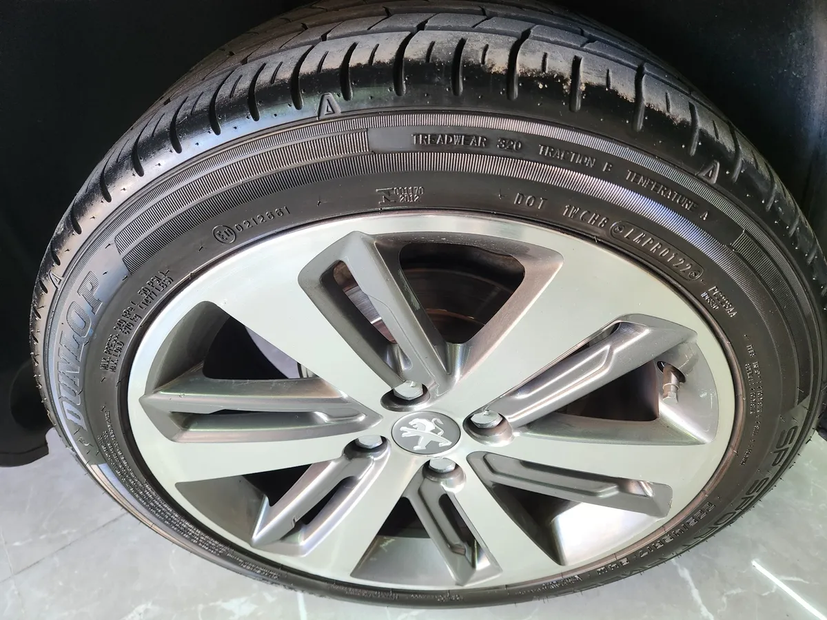Mirá esta publicación de Peugeot 308
