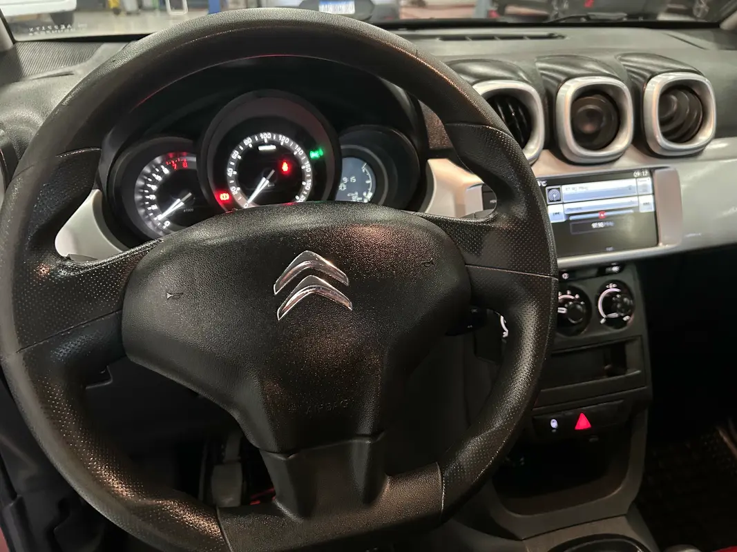 Mirá esta publicación de Citroen C 3 Aircross