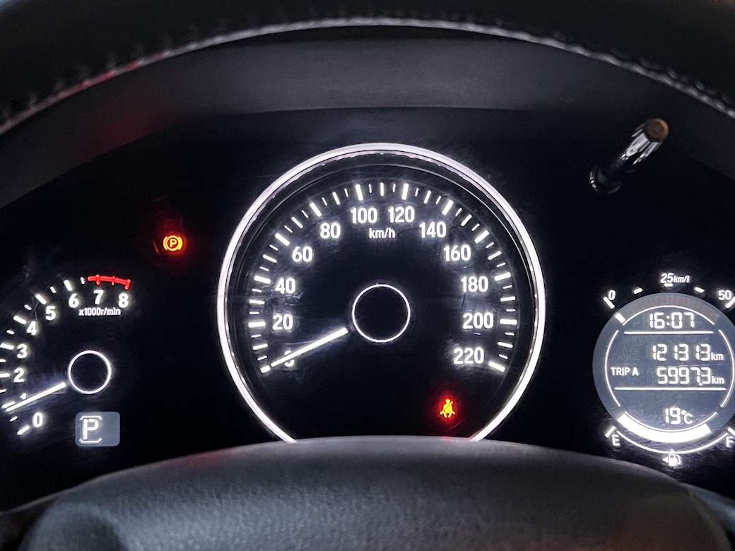 Mirá esta publicación de Honda HRV
