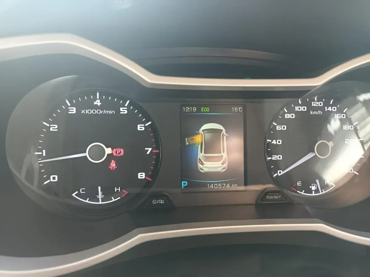 Mira esta publicación de Geely Otros 2018 en Motordil