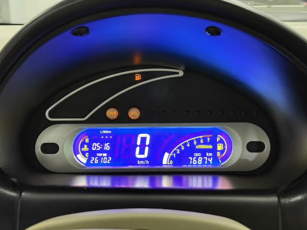 Mirá esta publicación de Chery QQ