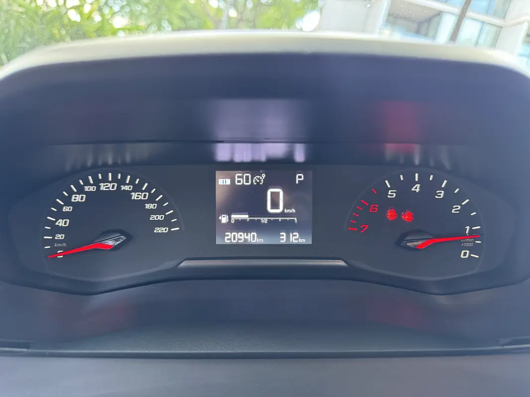 Mirá esta publicación de Peugeot 208