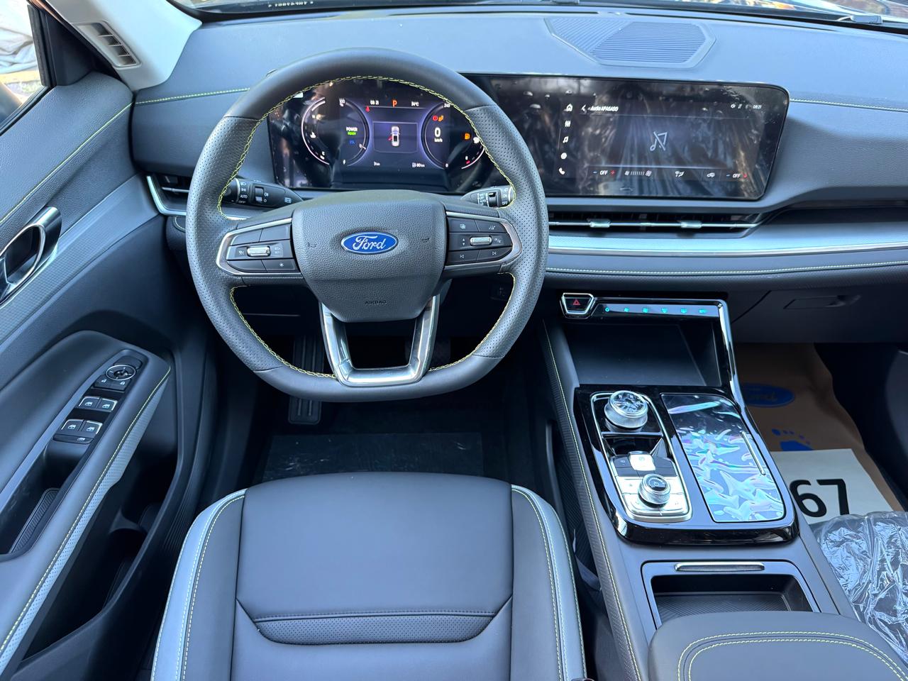 Mira esta publicación de Ford Territory 2024 en Motordil