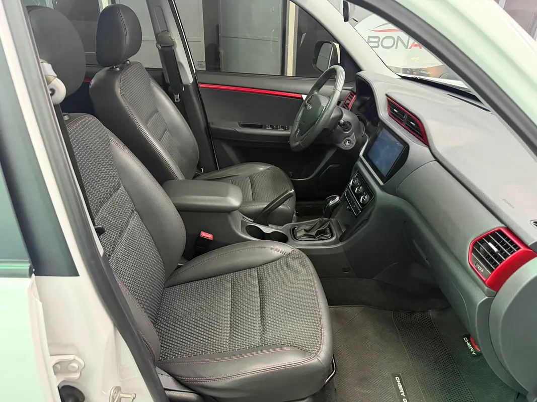 Mira esta publicación de Chery Tiggo 3 2017 en Motordil